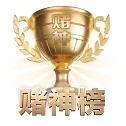 DB真人 APP 界面